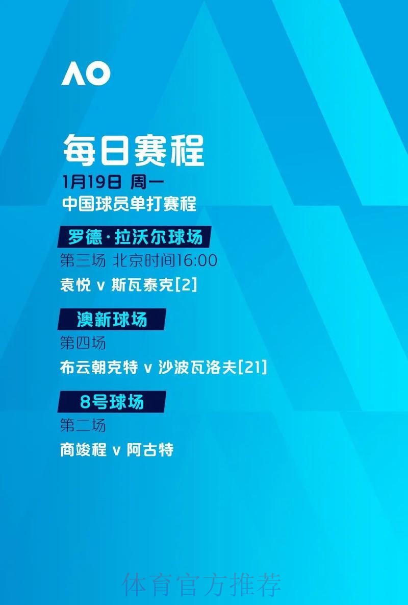 世界杯滚球安全全站 世界杯滚球安全全站