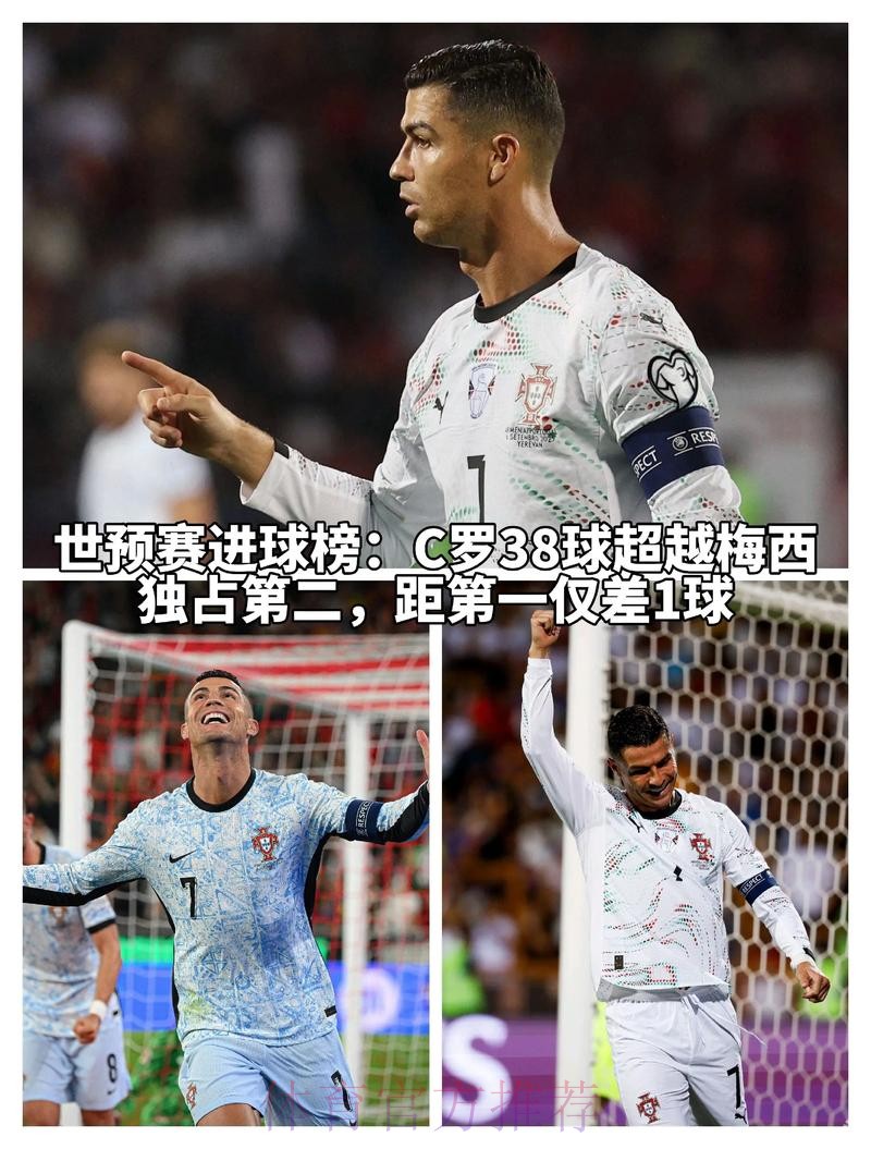 世界杯买球在线热门